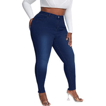 2023 New Women's High Waist Plus Size Jeans Fashion Stretch Skinny Denim Pencil Pants Casual Female Trousers XL-4XL Drop Ship